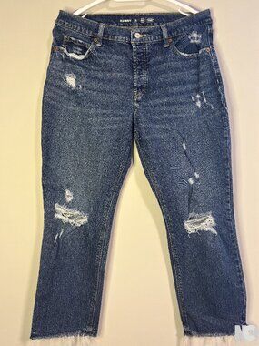 Old Navy Slouchy-Straight High Rise Secret Slim Pockets Ripped Jeans Button Fly